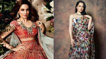 Meera Mithun lashes out kangana Ranaut for bribing her PR Team check it out | FilmiBeat
