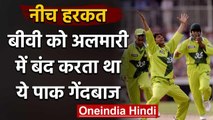 Saqlain Mushtaq hid his wife in the hotel room during the 1999 World Cup | वनइंडिया हिंदी