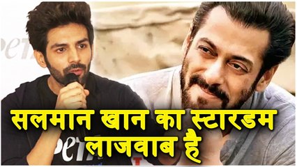 Salman Khan's Aura Is Powerful Says Kartik Aaryan