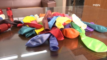 [단독] 강남 한복판서 해피벌룬…잇단 범죄에도 클릭 한번이면 구매