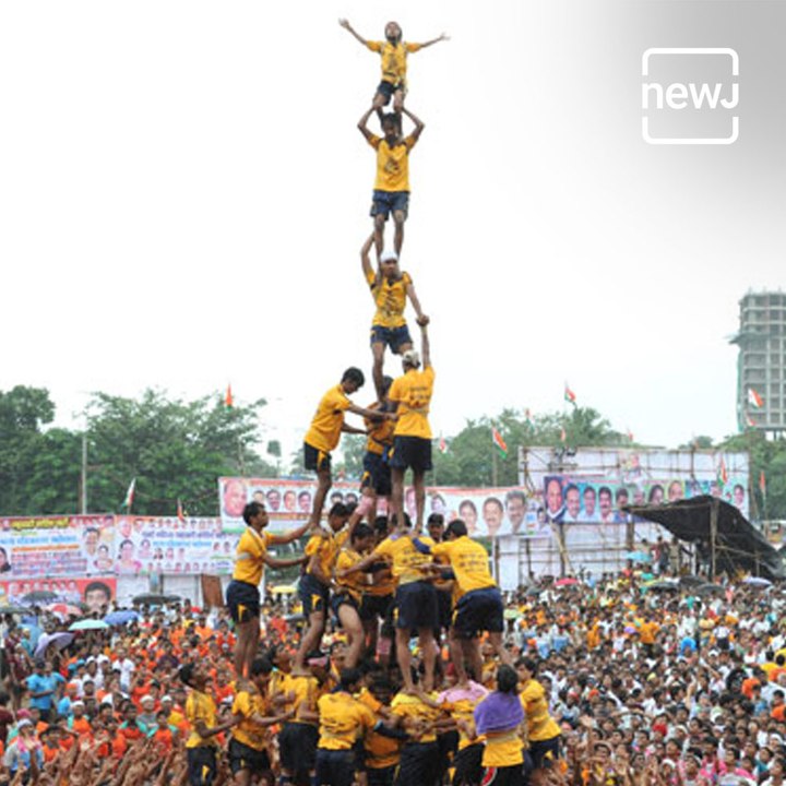 Mumbai : Dahi Handi Celebrations Cancelled Amid Coronavirus Crisis
