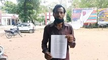 सहारनपुर थाना मंडी क्षेत्र में सामने आया धोखाधड़ी का मामला