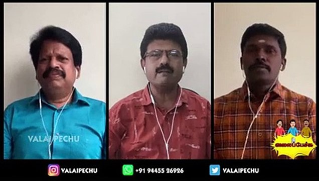 Valai Pechu _ யாருக்கும் தெரியாமல் நடக்குது ஷுட்டி(240P)_1
