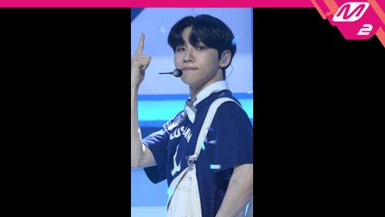 에이비식스 전웅 직캠 답을 줘_200702