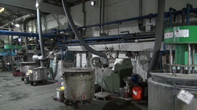 [부산] 대기환경보전법 위반 혐의 11개 업체 적발 / YTN