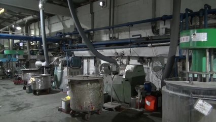 [부산] 대기환경보전법 위반 혐의 11개 업체 적발 / YTN