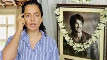 Sushant Singh Case ல் அடுத்த விசாரணை Kangana Ranaut