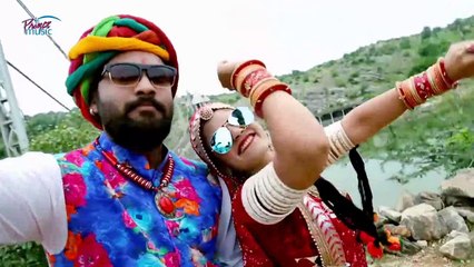 राजस्थान में ये गाना जबरजस्त धूम मचा रहा है - ले फोटू ले जरूर देखे