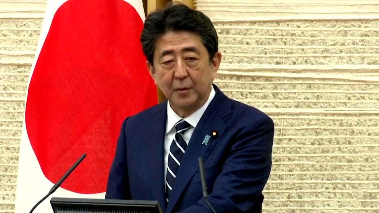 [뉴있저] 일본 수출규제 1년..."명분·실리 다 잃은 일본" / YTN