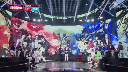떨어진 미스터트롯 멤버 『괴소문 실체는』?