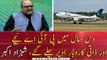 In last 10 years, PIA went down and personal business went up, Shahzad Akbar