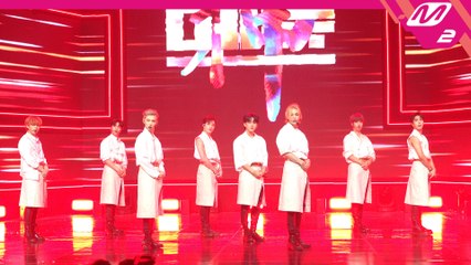 스트레이 키즈 직캠 神메뉴_200702