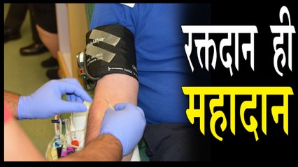 एसडीएम कार्यालय में रक्तदान कैंप का आयोजन हुआ