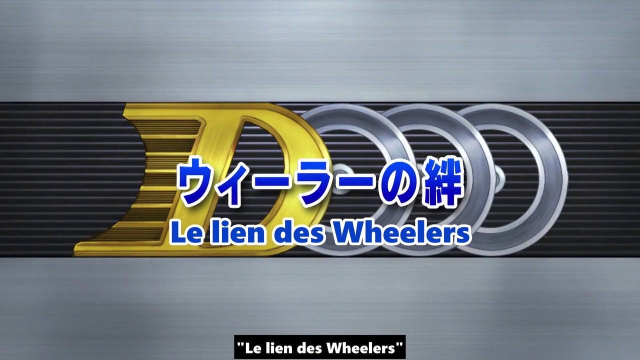 BeyWheelz Ep.12 Le lien des Wheelers VOSTFR