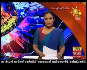 hiru news 2020.07.02