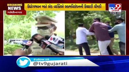 4 ppl detained after threatening self immolation over govt's inaction towards illegal land mining