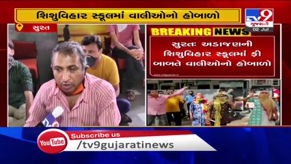 Surat- Parents stage protest at a school in Adajan area against fee collection
