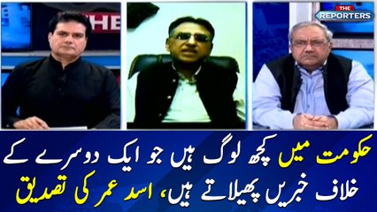 There are some people in the government who are not on right track: Asad Umar