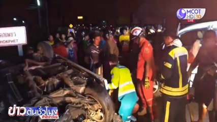 รถเก๋งประสานงากระบะ เสียชีวิต 1 เจ็บ 3
