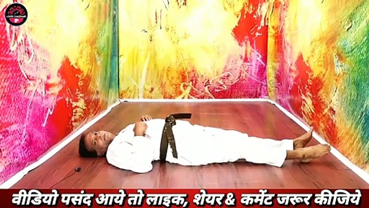 Karate Exercise | Karate Training | Home Workout | Leg Exercises | Lower Body Workout| Home Exercise