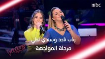 رباب ناجد وسندي لطي تؤديان أغنية وحياتي عندك لذكرى في المواجهة #MBCTheVoice