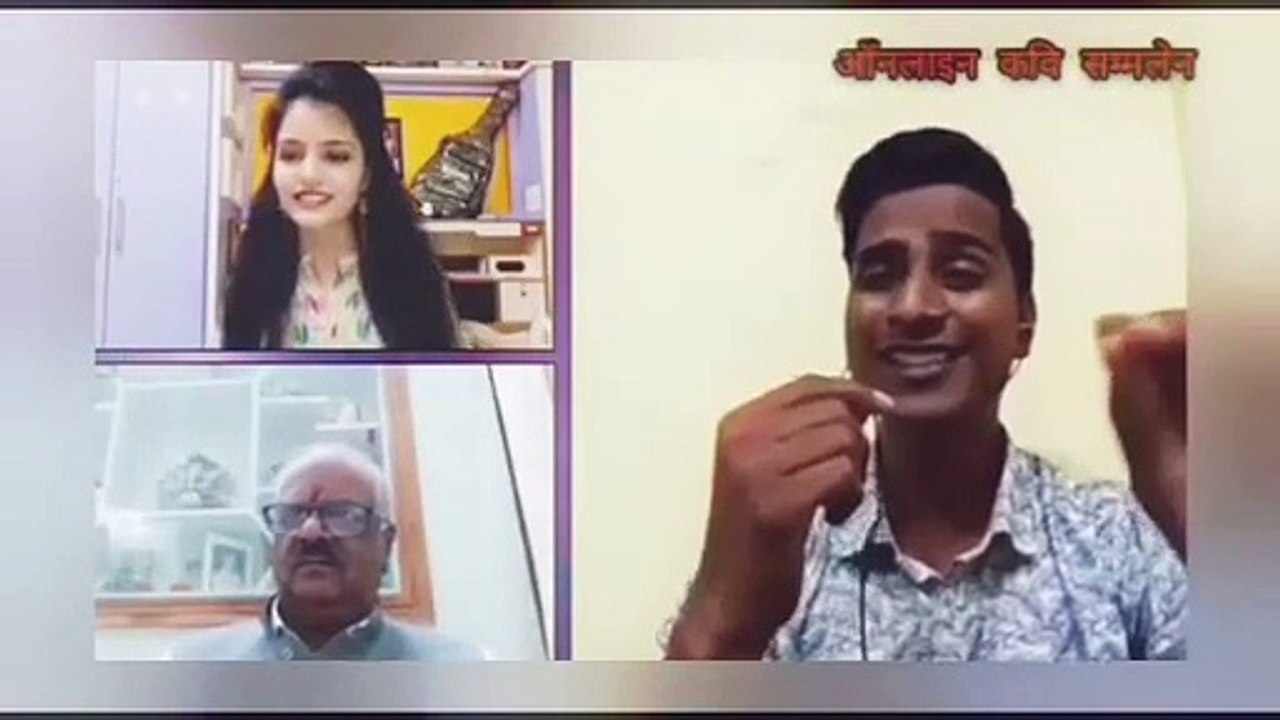 तुमको बहुत भुलाना चाहा पर तुमको ना भुले हम||श्रृंगार रस के अद्भुत कवि Sumant Bhati || Ft.UTKARSH CLASSES JODHPUR