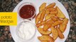 Potato Wedges Recipe | How To Make Potato Wedges | Potato Wedges