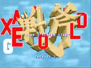 Golden Axe para PC un link - MEGA