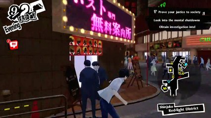 PERSONA 5 ROYAL WALKTHROUGH PART 132 KAWAKAMI MAX CONFIDANT RANK