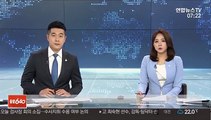 인국공 노조, 구본환 사장 퇴진 운동 돌입