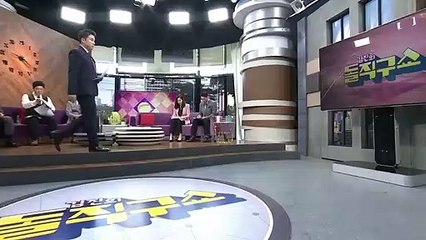 김진의 돌직구쇼 - 7월 3일 신문브리핑