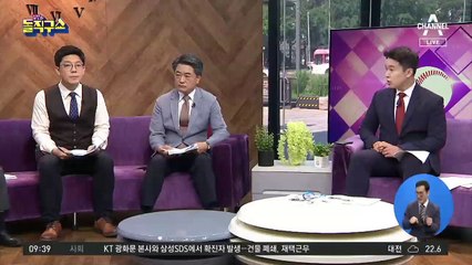벼랑 끝 압박…“윤석열, 누구 좋으라고 사표” ?!