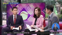 박상기 “윤, 조국 낙마 운운” vs 대검 “박, 조국 선처 부탁” 