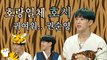 【호시】호랑이 과몰입 수녕이의 라스 출연기 Hoshi on Radio Star  | 라디오스타 | TVPP