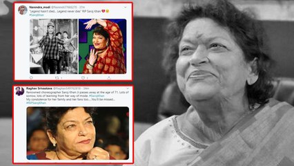 Saroj Khan के जाने से सदमे में फैंस, Twitter पर दे रहे हैं श्रद्धाजंलि  | FilmiBeat