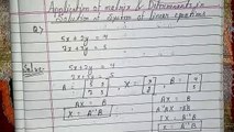 Application of Matrix & Determinants in solution of System of linear equations in hindi (Part-13)