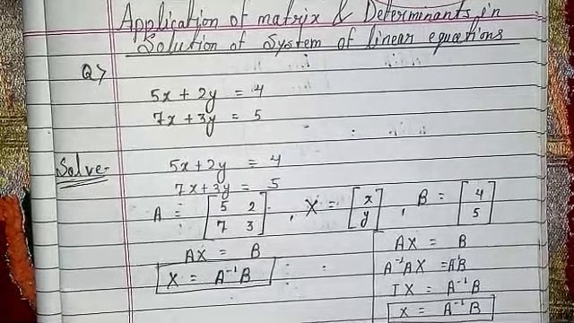 Application of Matrix & Determinants in solution of System of linear equations in hindi (Part-13)