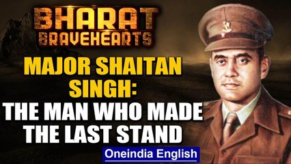 Download Video: India-China War: Major Shaitan Singh & his 120 jawans fought till the last man | Oneindia News