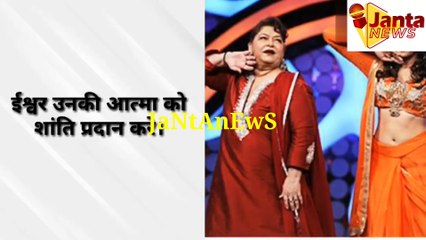 नहीं रहीं डांस की मल्लिका सरोज खान, 71 की उम्र में हार्ट अटैक से निधन