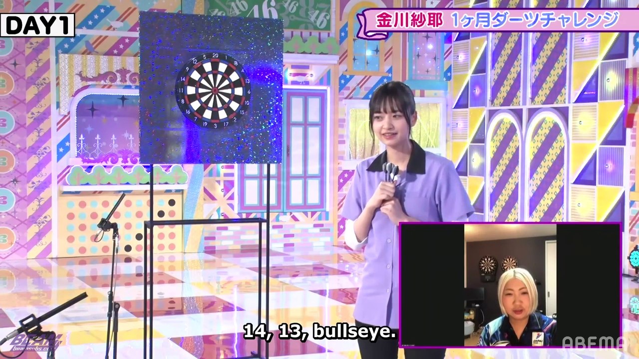 [BEAM] Nogizaka 46 Hour TV - Kanagawa Saya and the Path to Passion! 1 Month to Master Darts! (English Subtitles)