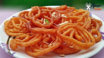 Instant Suji Jalebi - सूजी की कुरकुरी जलेबी झटपट बनाये | Ajmer Recipe | Ajmer Rasoi Khazaana