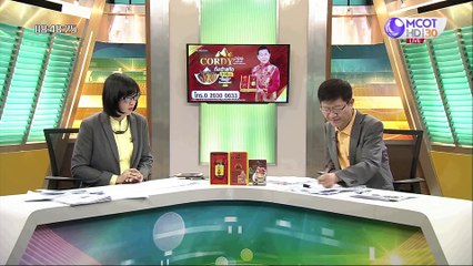 เจาะลึกทั่วไทย 3 ก ค  63 ช่วงที่ 3: คิดนอกตำรา...ฝ่าวิกฤติ SME