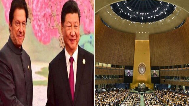 Chinaతీర్మానం బొక్క బోర్లా,Un Security Councilలో పాకిస్తాన్ కు మద్దతిచ్చినందుకు China కు భారీ షాక్ !