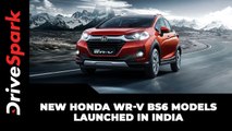 New Honda WR-V BS6 Models Launched In India | Details | Specs | Price
