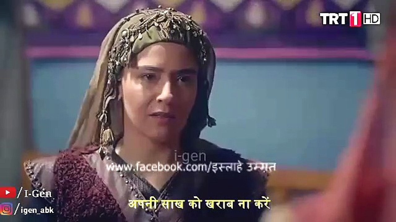 Ertugrul season 2 Episode 62 in urdu dubbed