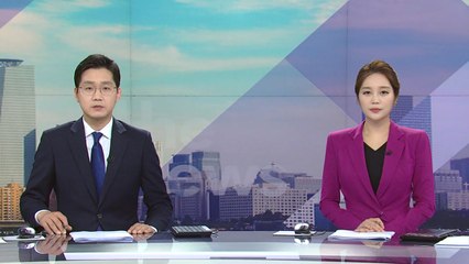 [더뉴스] 다시보기 2020년 07월 03일