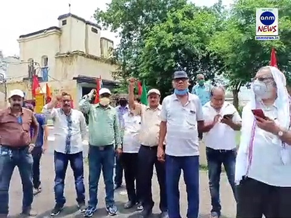 ANM News - Coal Workers are on Strike on commercial mining
