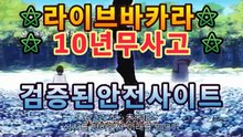 #박지원…文 "오후 ,#aoa지민 실시간ㅂㅏㅋㅏㄹㅏ ↻매일매일 출석 이벤 바둑이 #키노사다리  golca323.com  ㅂㅏㅋㅏㄹㅏ #ㅁㅔ이ㅈㅓㅅㅏ이트  #스포츠ㅌㅗ토 #ㅍㅏ워볼