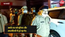 आधी रात को पुलिस और अपराधियों में हुई मुठभेड़, इनामी बदमाश घायल