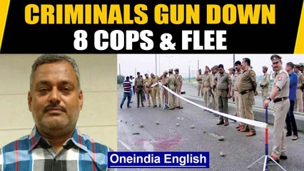 UP Gunda Raj: 8 policemen martyred as goons fire at raiding party & escape Oneindia News